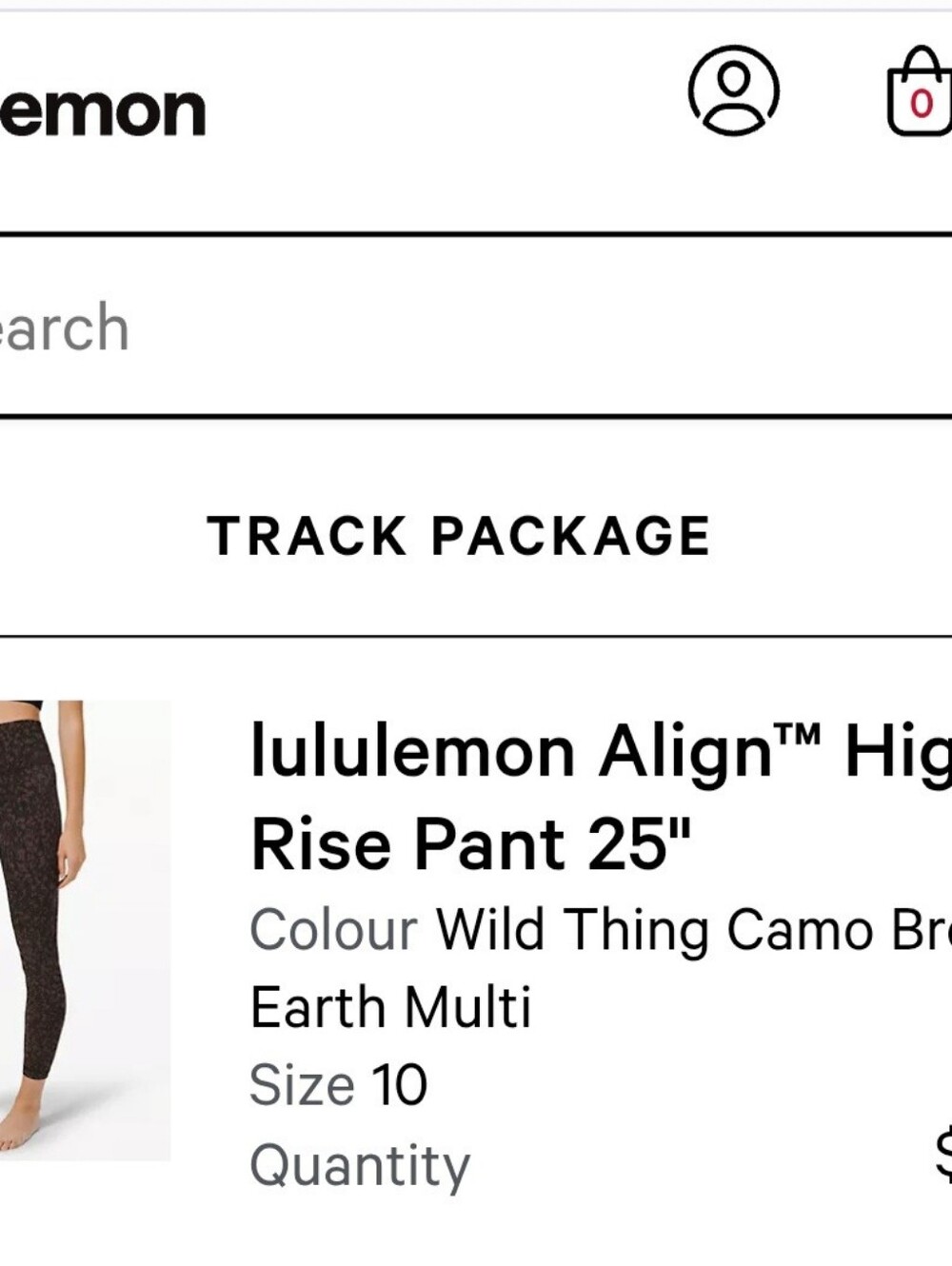 25" lululemon Align Brown and Black Patterned Leggings - Picture 5 of 5
